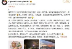 娱乐圈吃瓜必听的话是谁,吃瓜必听，揭秘“吃瓜必听”话术背后的秘密