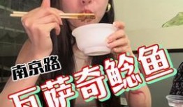 娱乐吃瓜酱1012